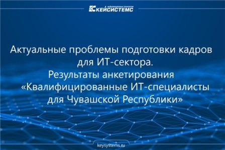 bezimyannij p0sn2dra