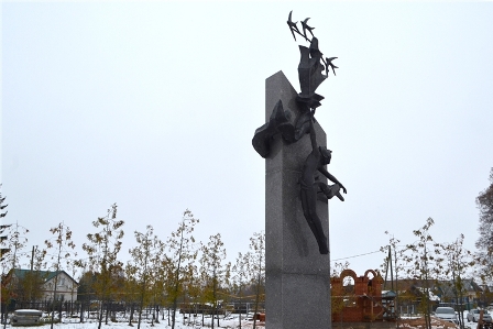 elbarusovo wnseridj