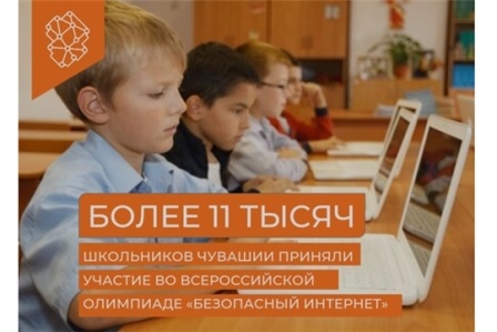 shkoljniki qrwgy3c3 1
