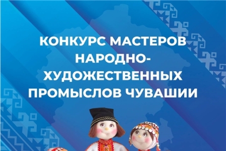 zastavka k konkursu j3zv5lic