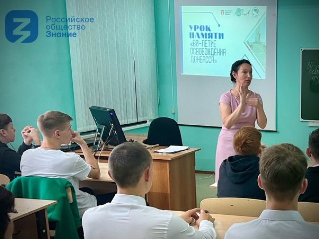 волонтеры2