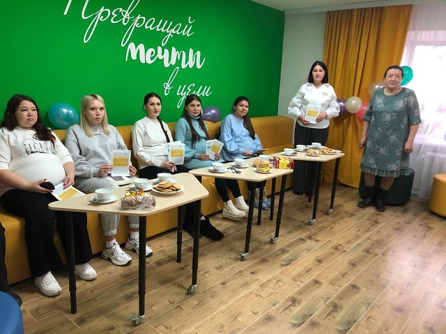 беременные