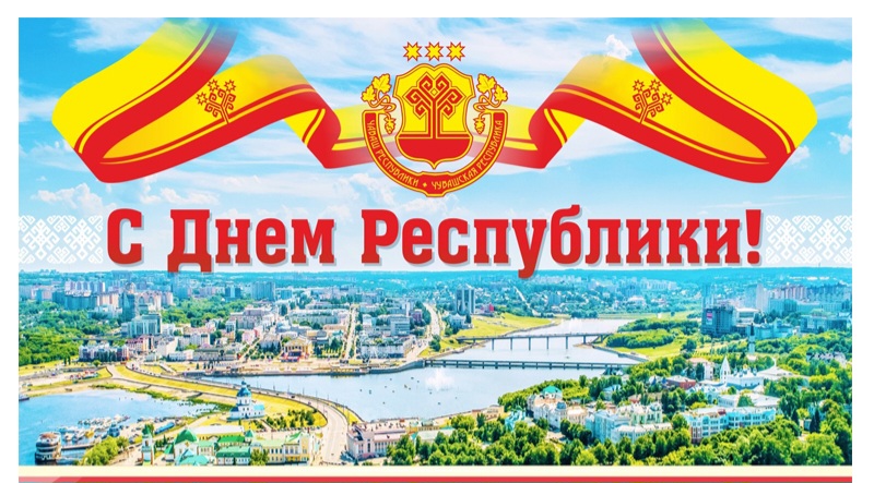 programma