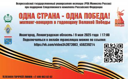 80