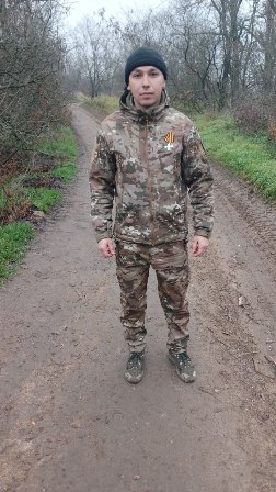 Vasil