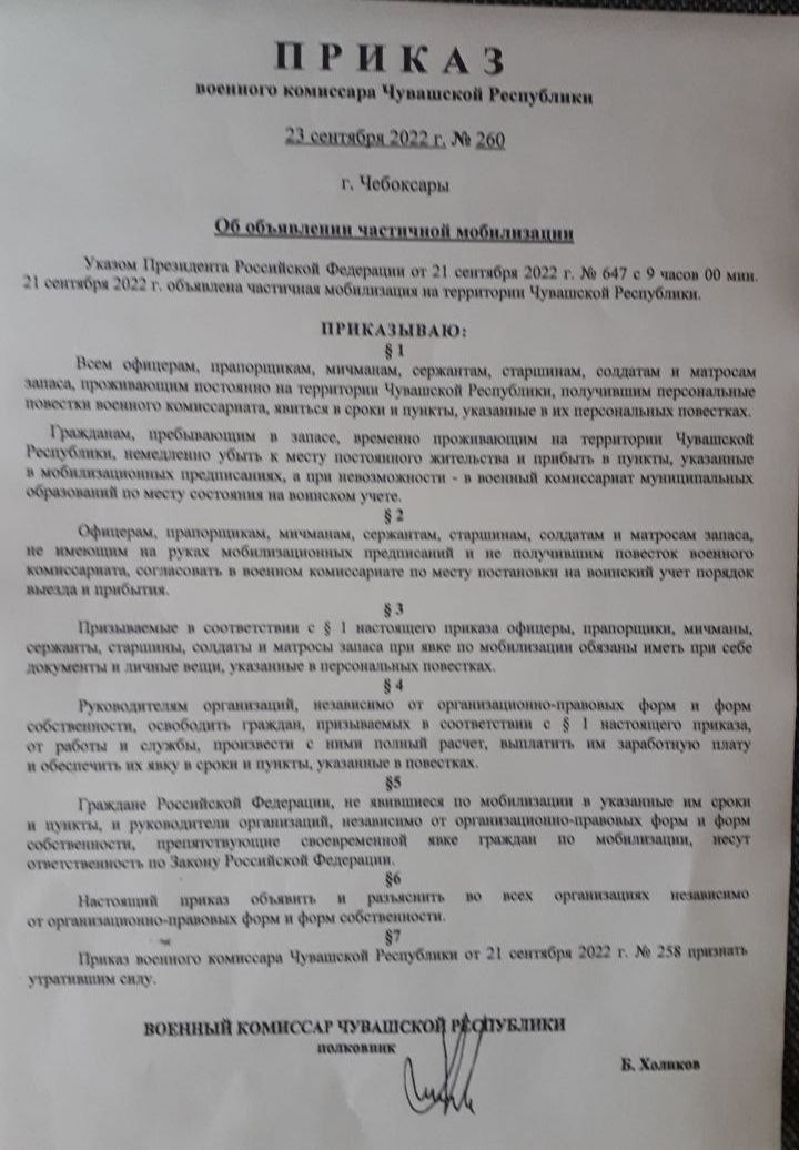 IMG 20220925 110829 565
