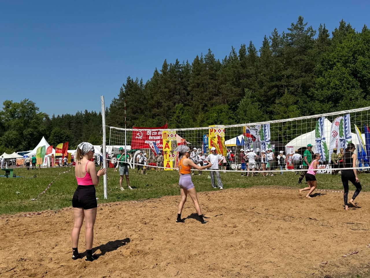 photo 2025 05 31 13 55 03