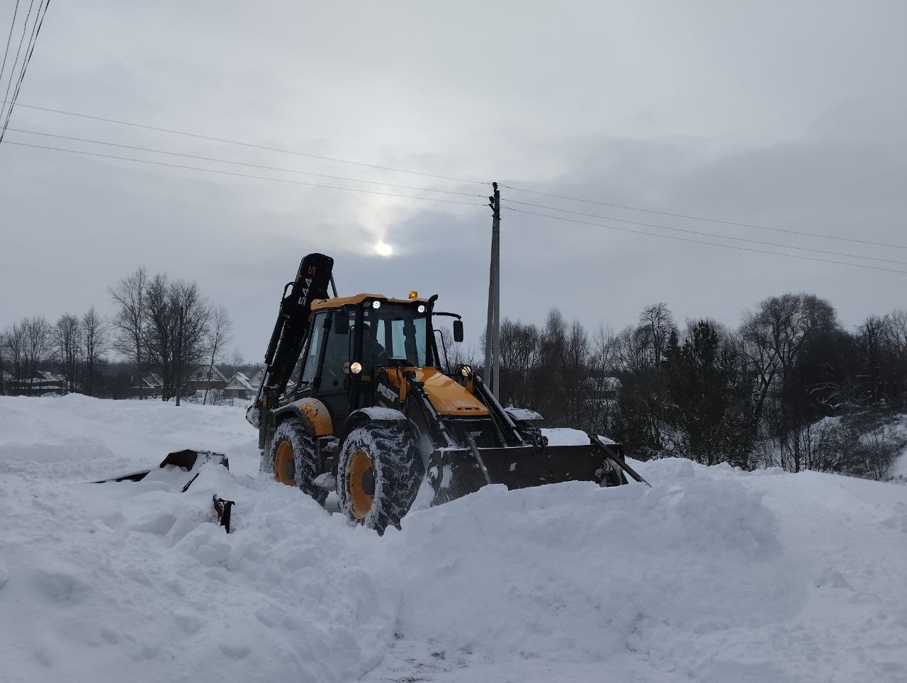 photo 2026 01 05 13 16 44