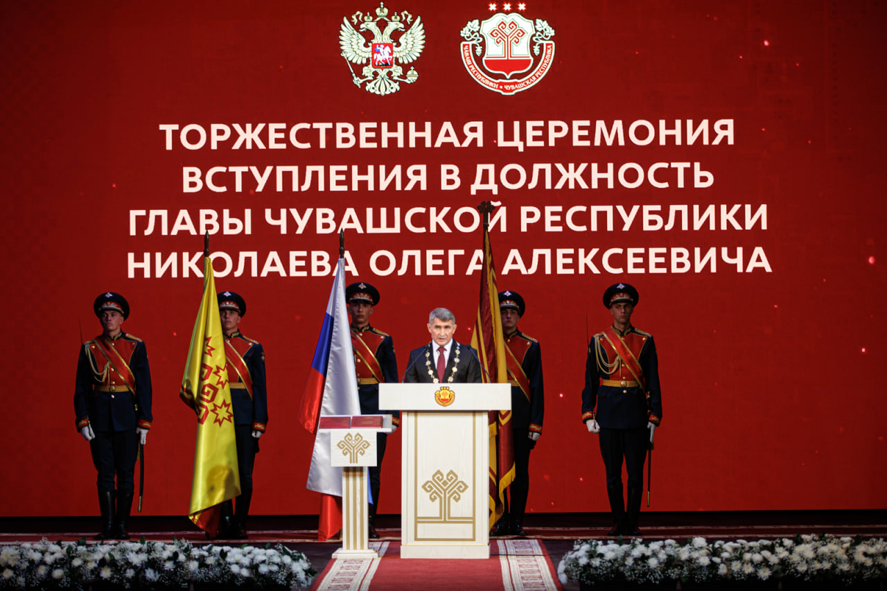 Николаев 1
