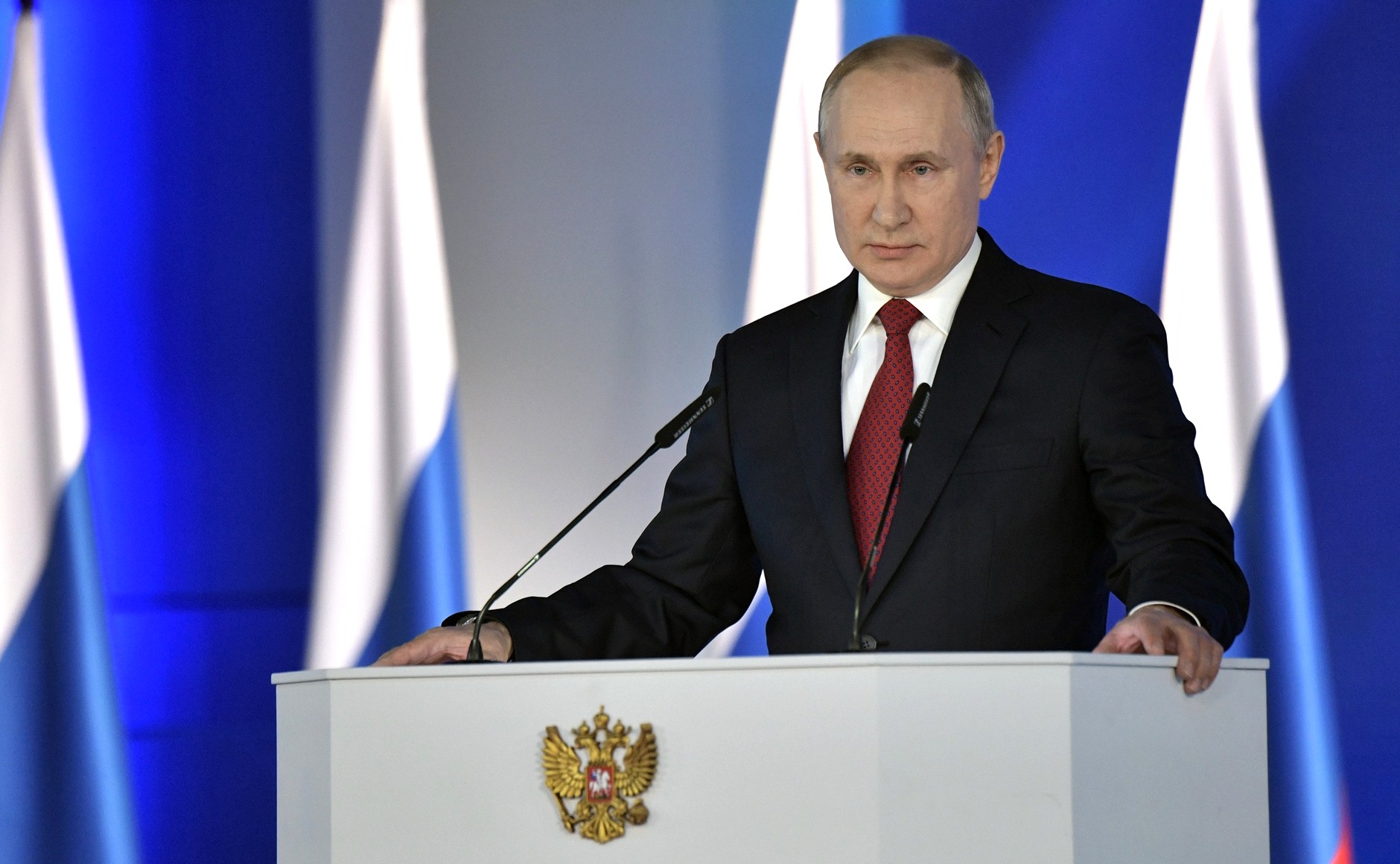 Послание Президента России Федеральному Собранию