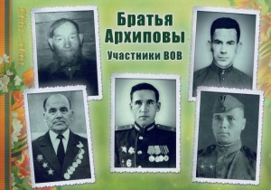 проект 1