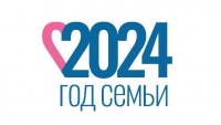 god semi logo 2