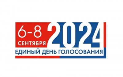 photo 2024 07 12 14 52 58