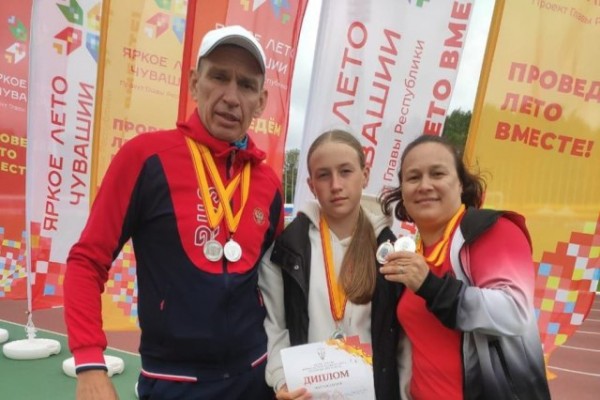 sport