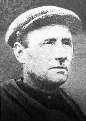 udrov