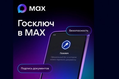 4884604c83044245b03c42e48b385447