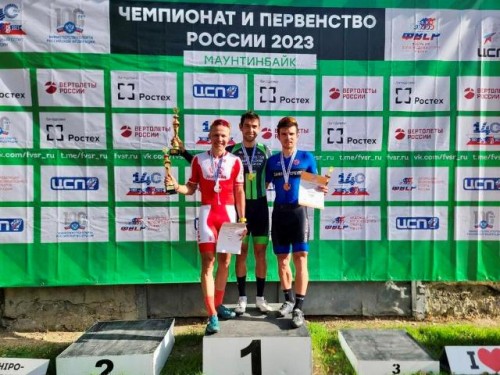 chempionat i pervenstvo rossii po mauntinbayku v distsipline gonka v goru i kross kantri marafonu 20231112 1997959732