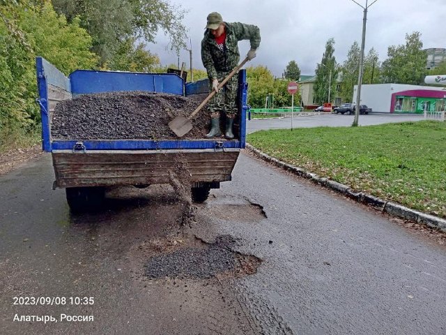 алатырь2