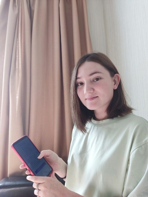 анна