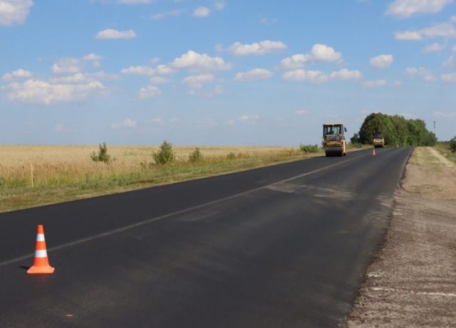 дорога