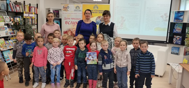 книжное