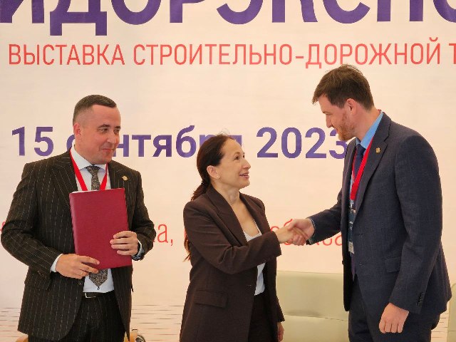 моморандум