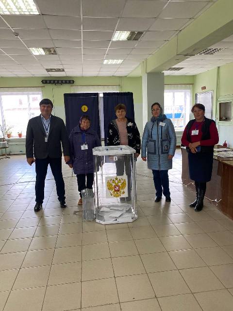 общетсвенный
