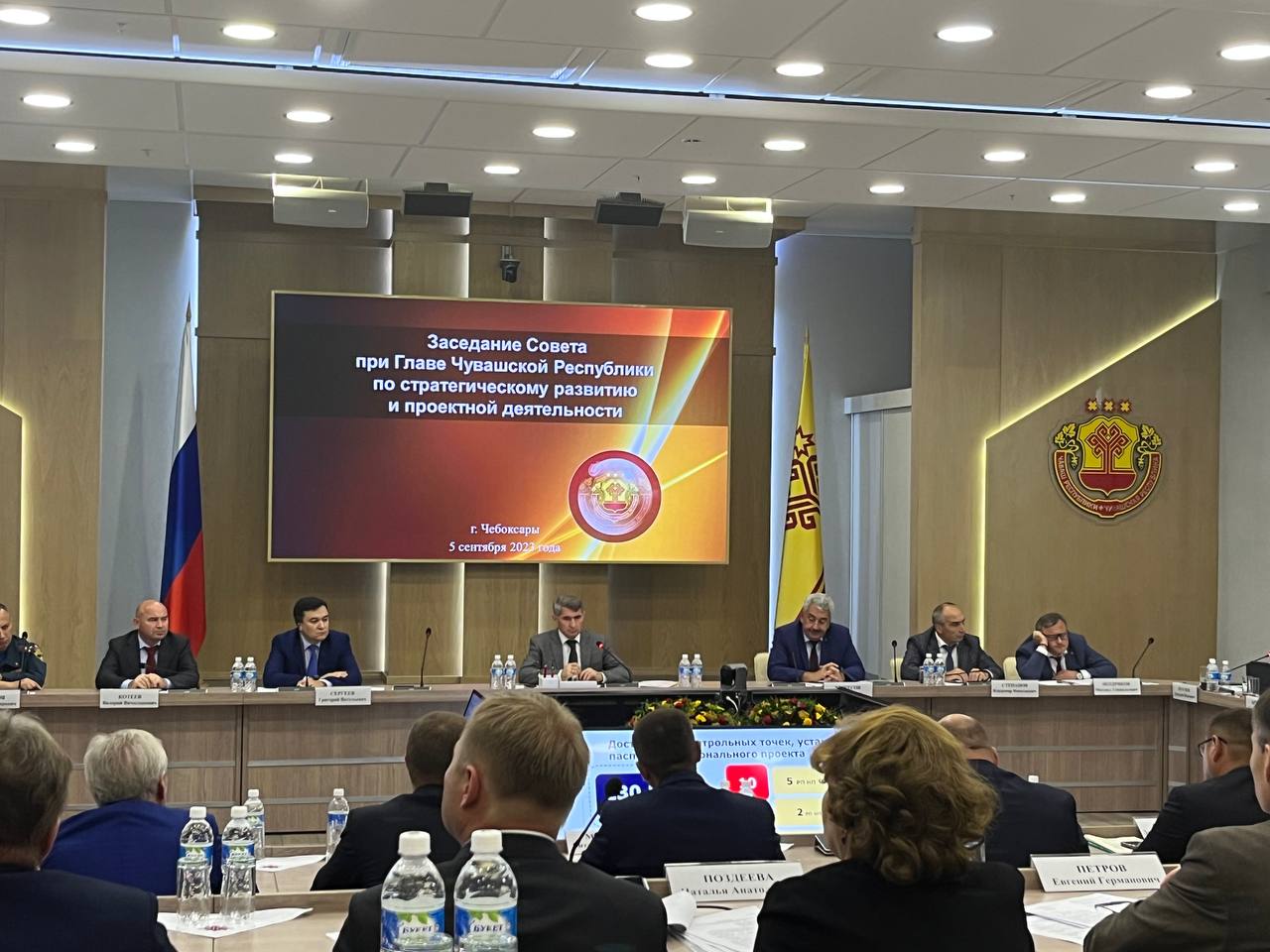 степанов